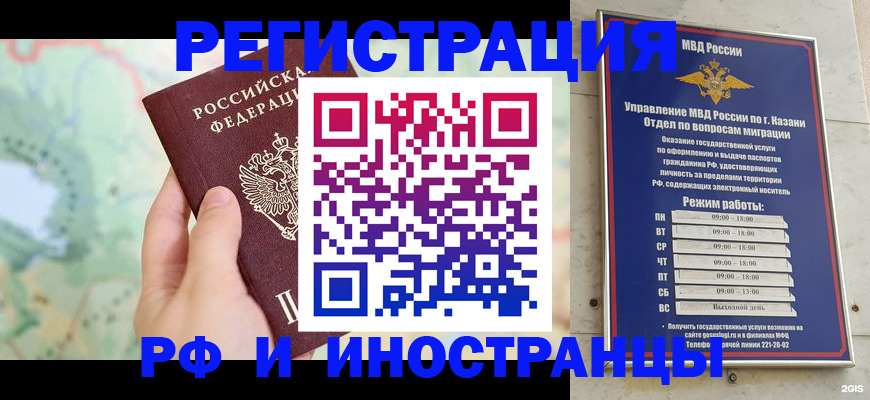 форма 3 в Железногорск-Илимском